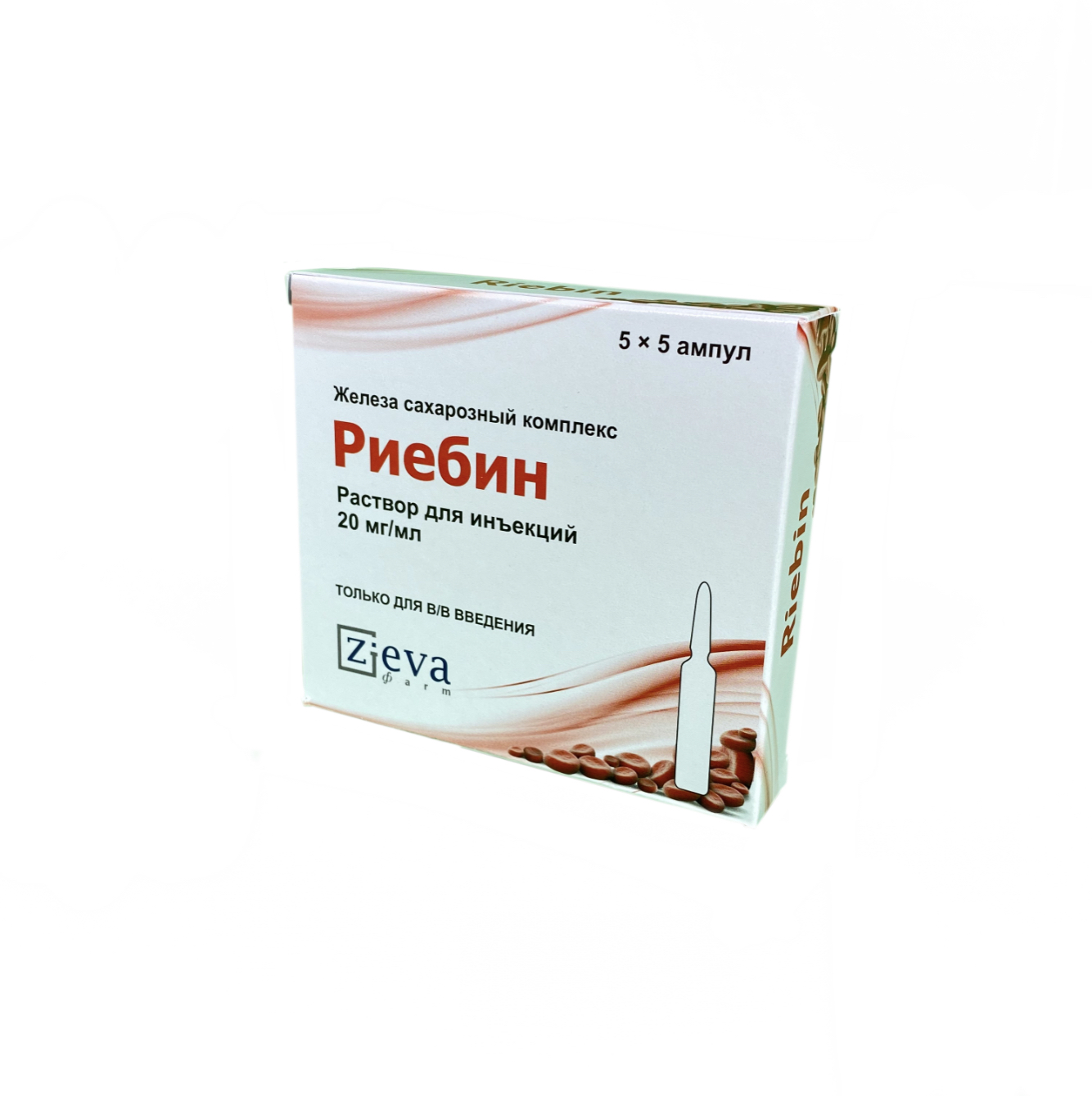 Riebin